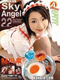 Sky Angel Vol 22 - Izumi Ayukawa