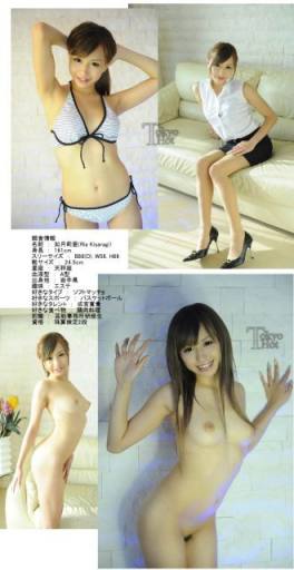 東京熱 Tokyo Hot n0570 如月莉亞 上玉新人孕孕輪姦過剩潮