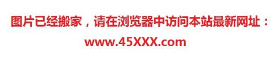 現役東熱咖啡活動代言人串刺孕汁