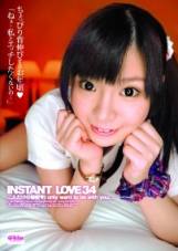 京野 INSTANT LOVE 34