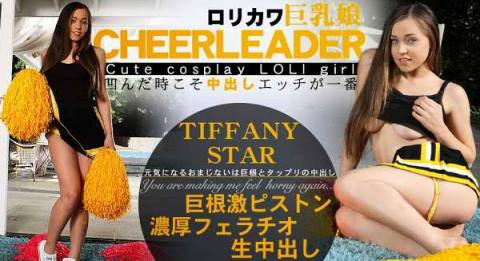 kin8tengoku 1112 TIFFANY STAR